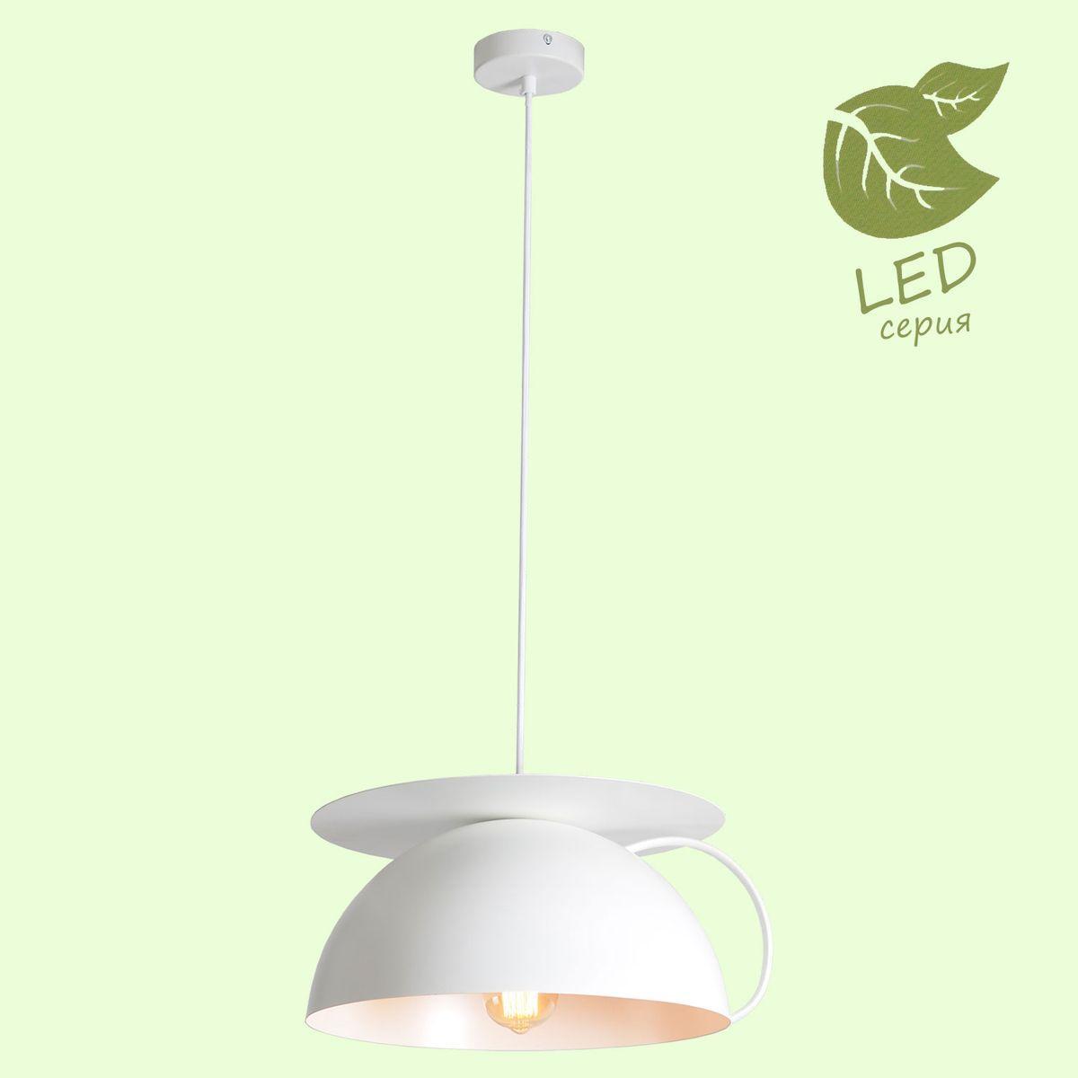 Картинка Подвесной светильник Lussole Loft Tanaina GRLSP-9559