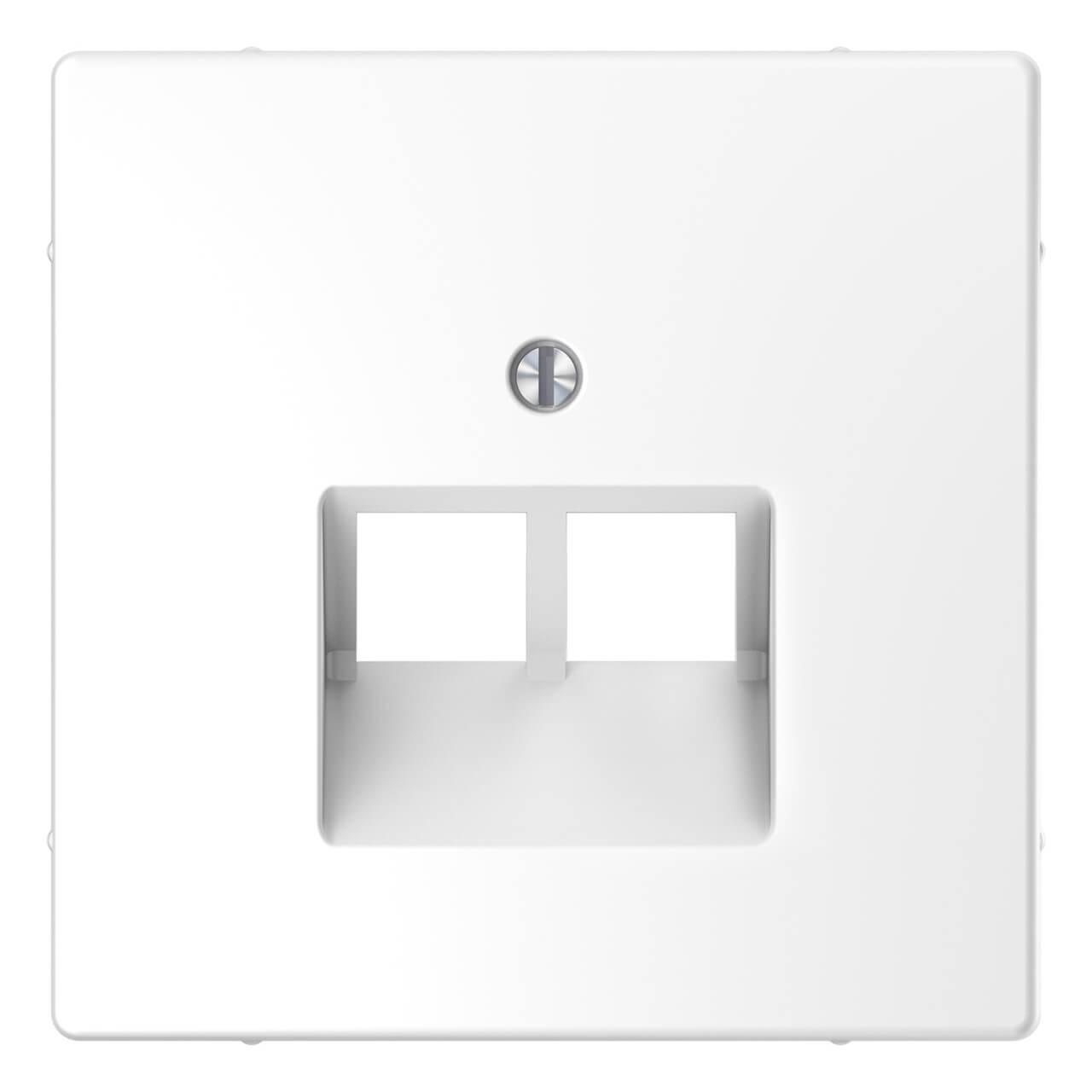 Накладка Schneider Electric Merten D-Life MTN4522-6035