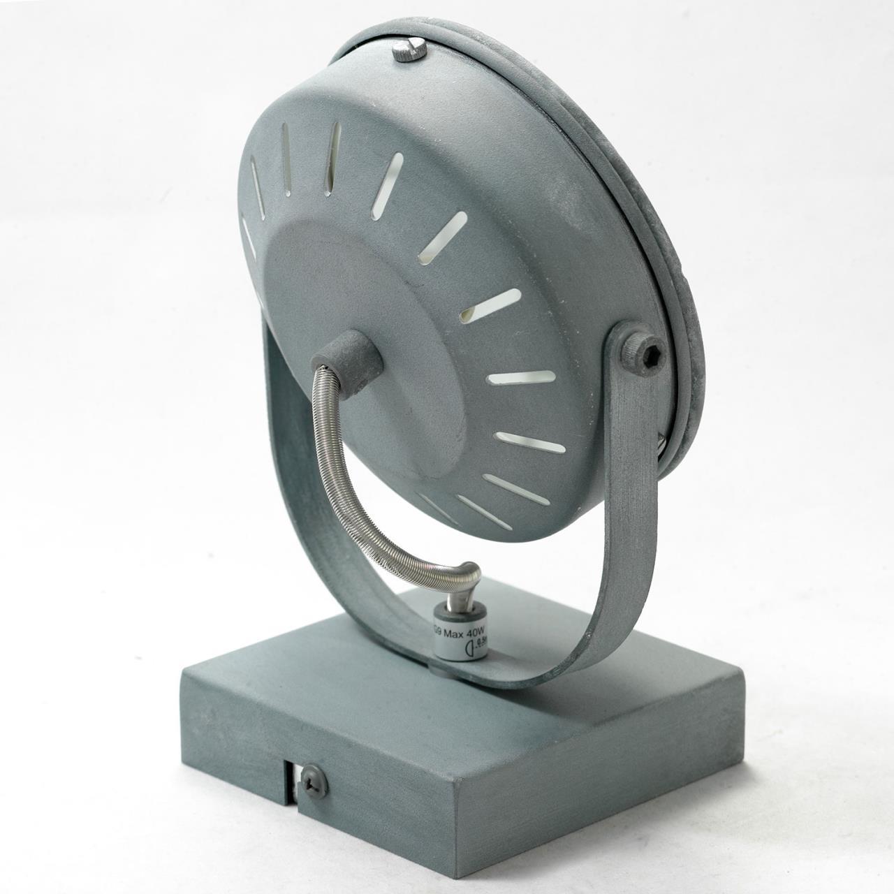 Дополнительная картинка Спот Lussole Loft GRLSP-9979