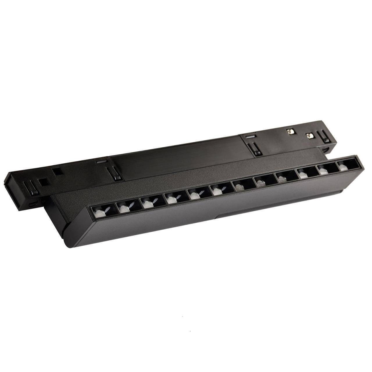 Дополнительная картинка Трековый светильник Logica 4574-1U