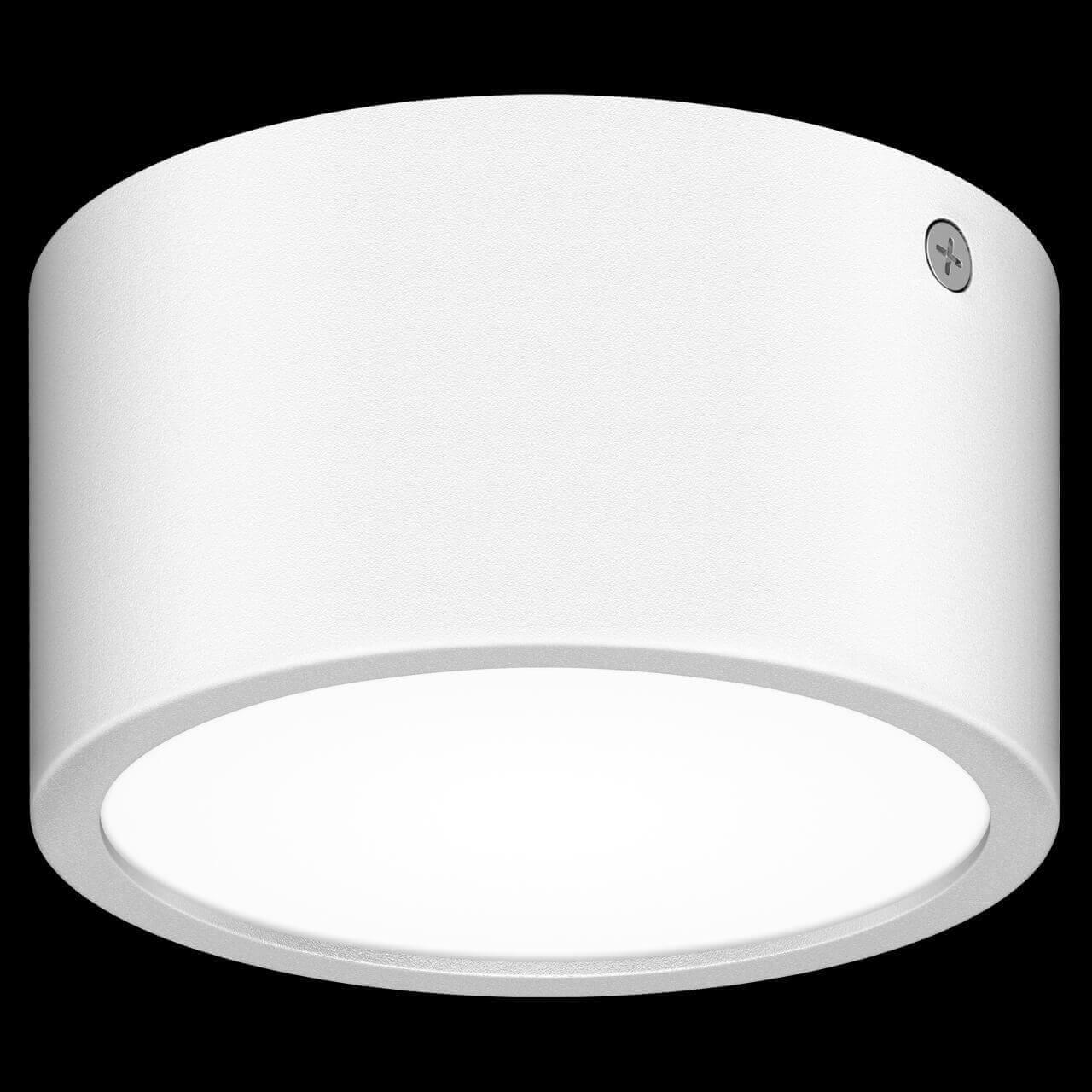 Картинка Уличный светодиодный светильник Lightstar Zolla 380163