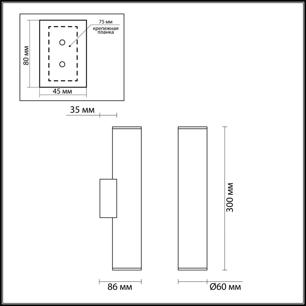 Картинка Настенный светодиодный светильник Odeon Light Hightech Dario 3833/2WA