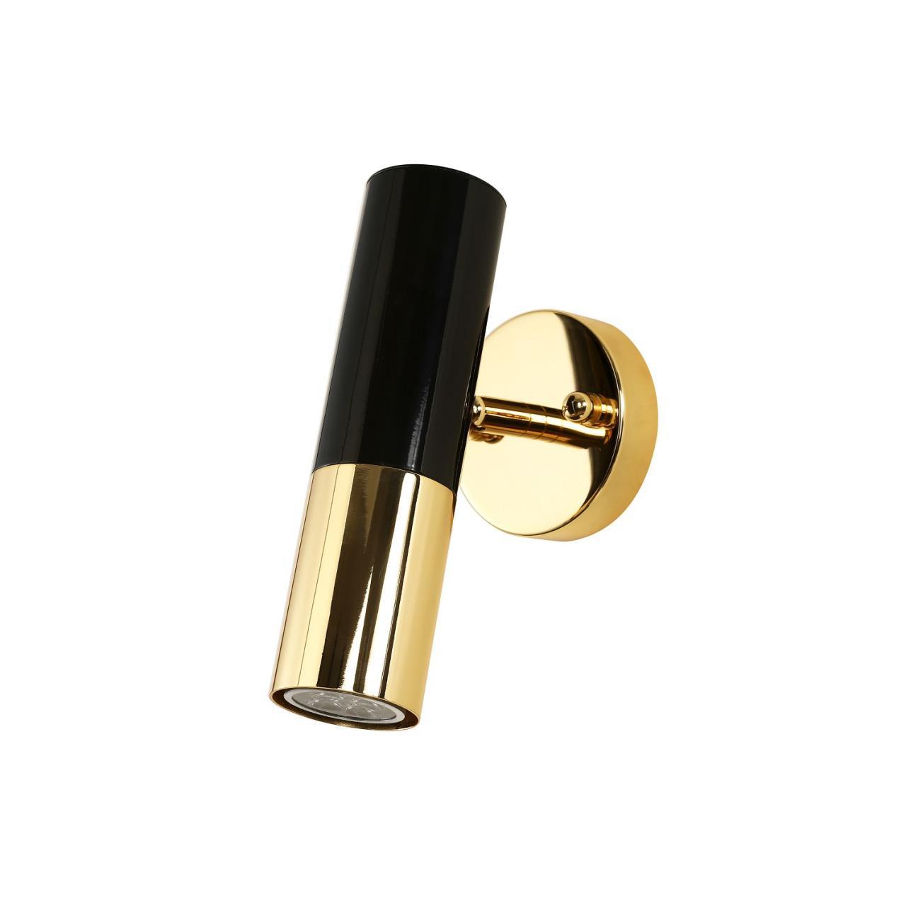 Картинка Спот Favourite Ultra 1600-1W