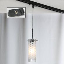 Трековый светильник однофазный Lussole Track Lights LSP-9548-TAB купить в Алматы svet.kz