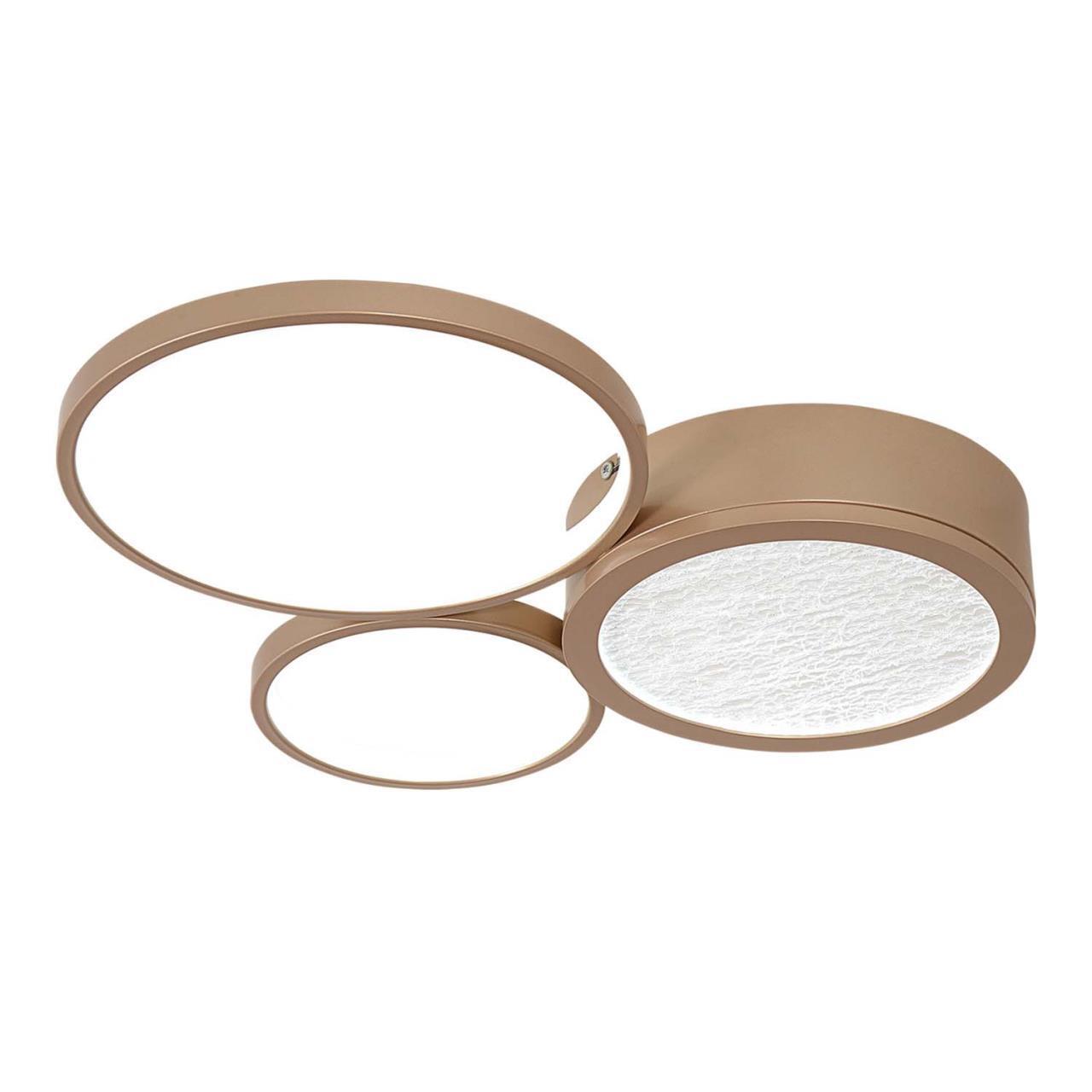 Дополнительная картинка 4681-3C Потолочный светильник Campus F-Promo