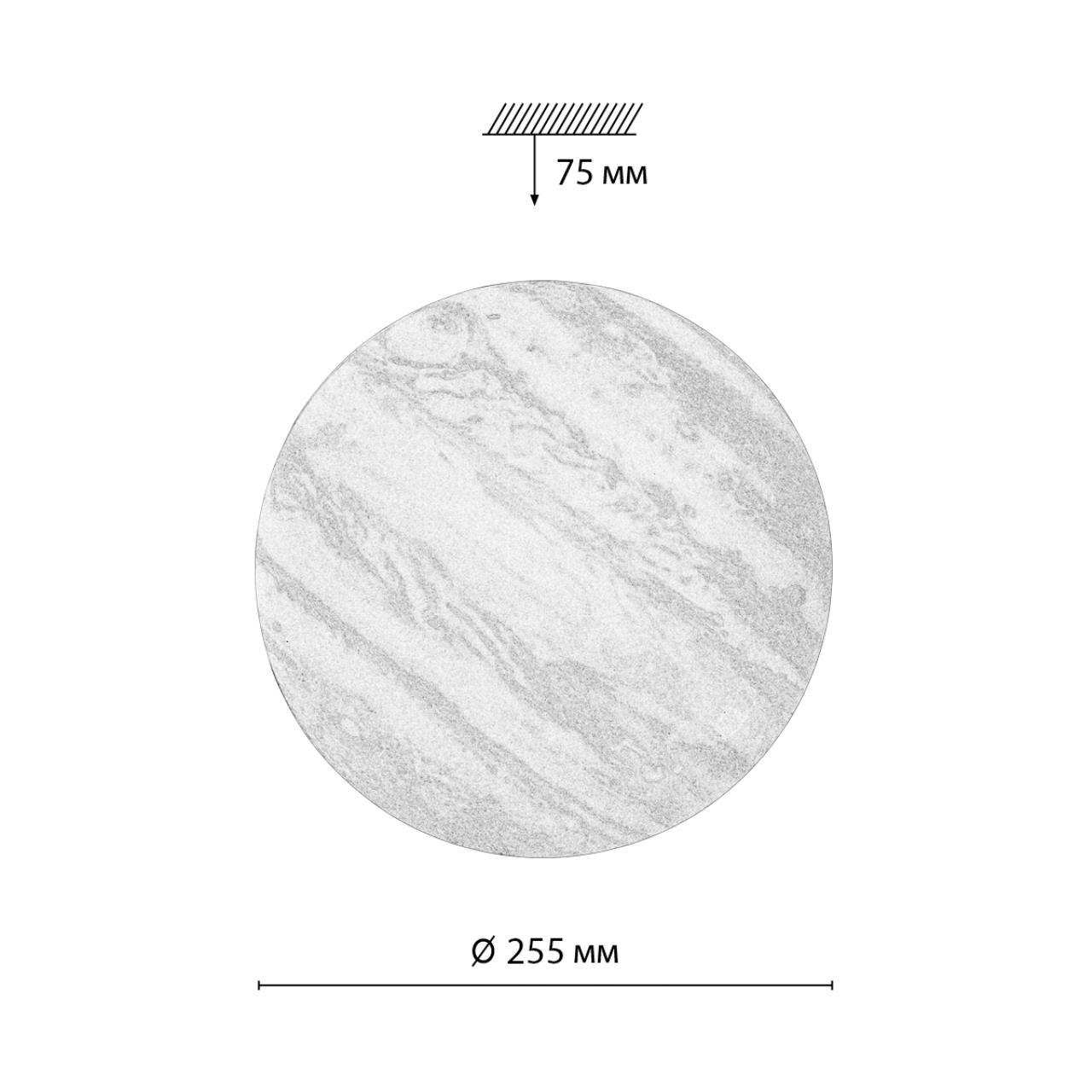 Картинка 7724/AL PALE SN 76 Светильник JUPITER