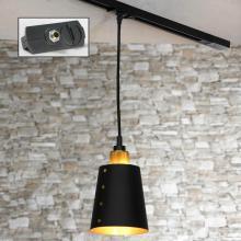 Трековый светильник однофазный Lussole LOFT Track Lights LSP-9861-TAB купить в Алматы svet.kz