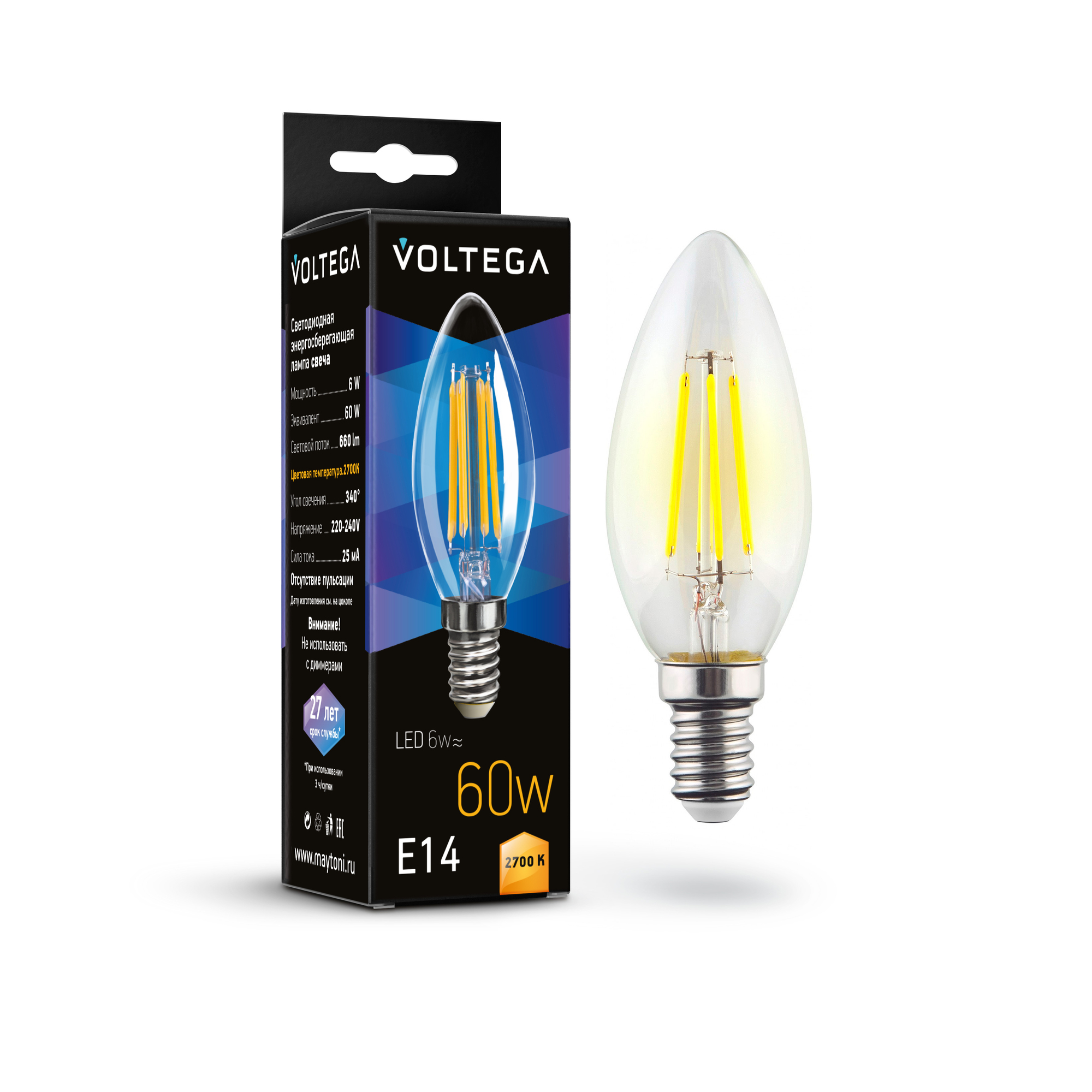 Лампочка Voltega 7197 купить в Алматы svet.kz