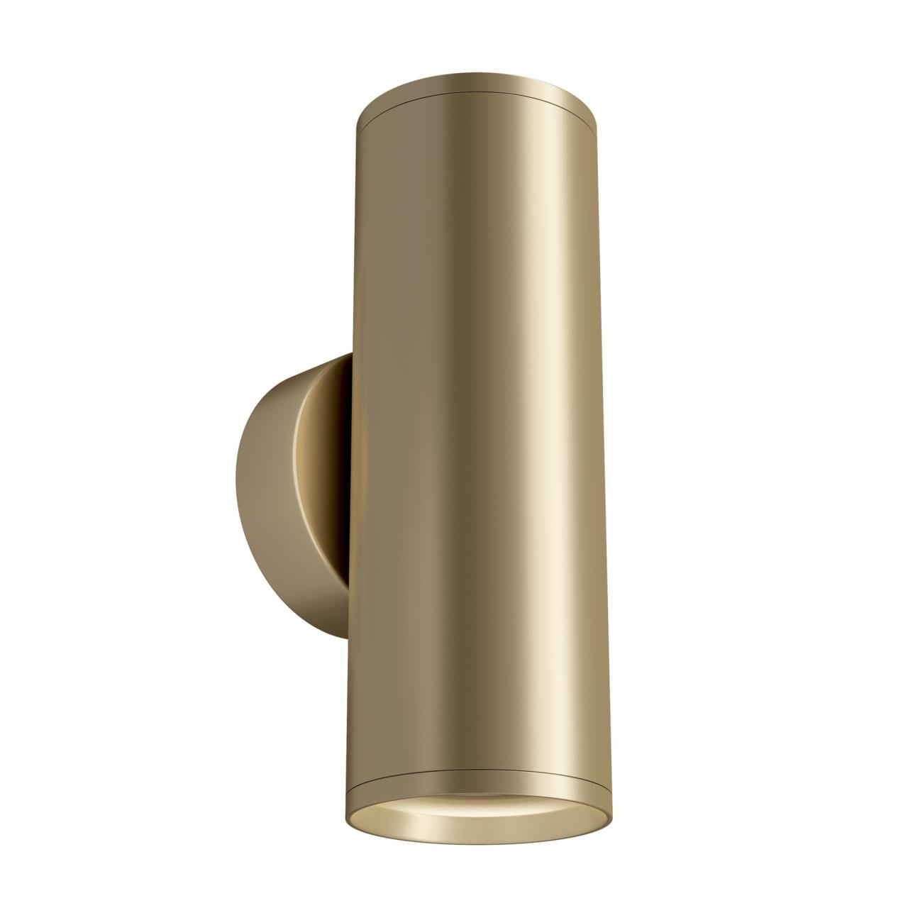 Дополнительная картинка Бра Technical C068WL-02MG