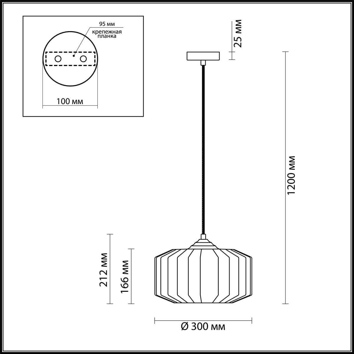 Дополнительная картинка Подвесной светильник Odeon Light Pendant Binga 4746/1