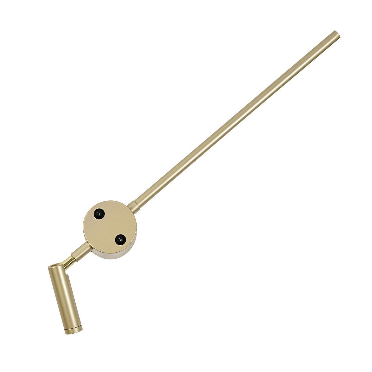 Дополнительная картинка Настенный светильник Tandem 4166-2W