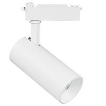 218236 Светильник для 1-фазного трека FUOCO LED 25W 2350/2420/2500LM 24G БЕЛЫЙ (в комплекте) купить в Алматы svet.kz