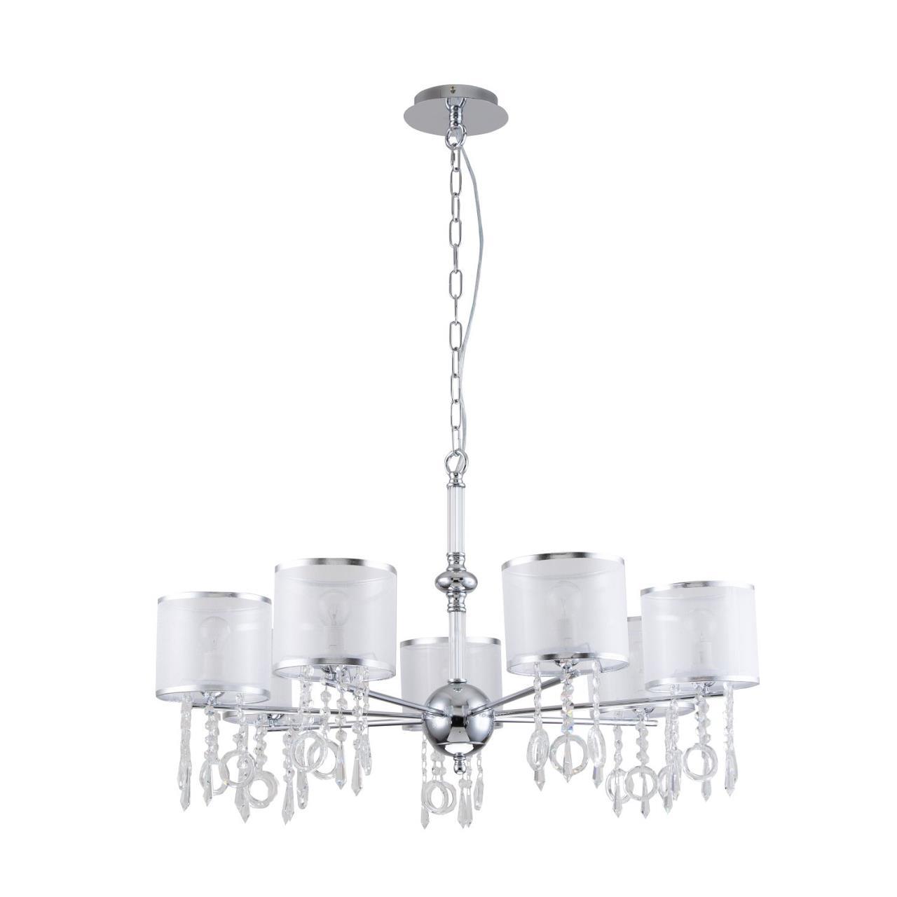 Картинка Подвесная люстра Favourite Ventus 2869-7P