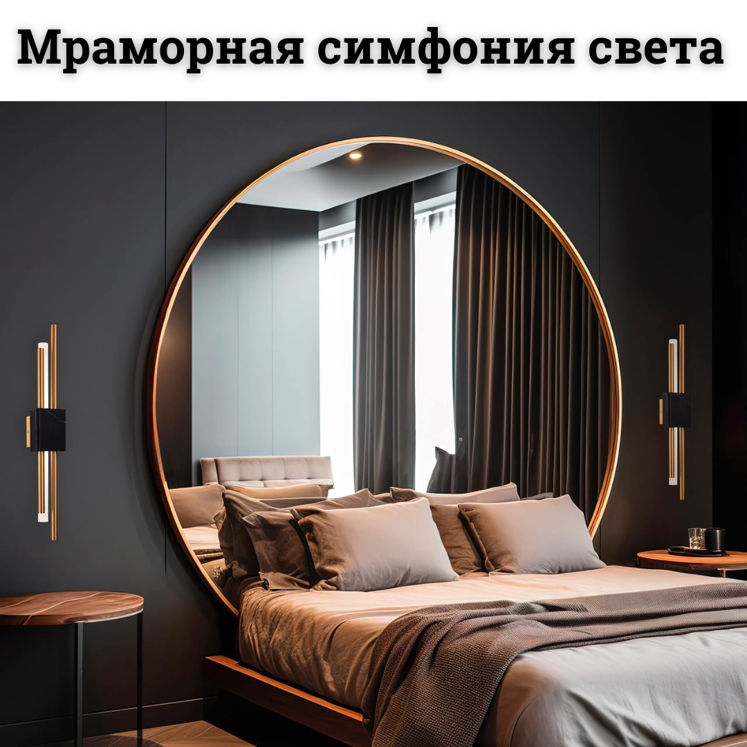 Новинки мраморных светильников от ST Luce