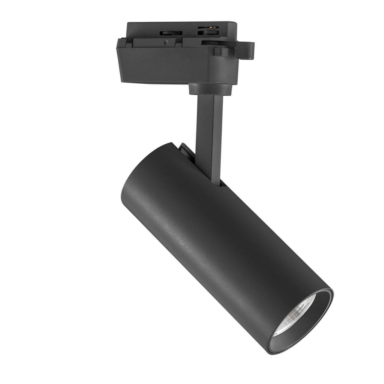 Дополнительная картинка Трековый светодиодный светильник Lightstar Volta 228237