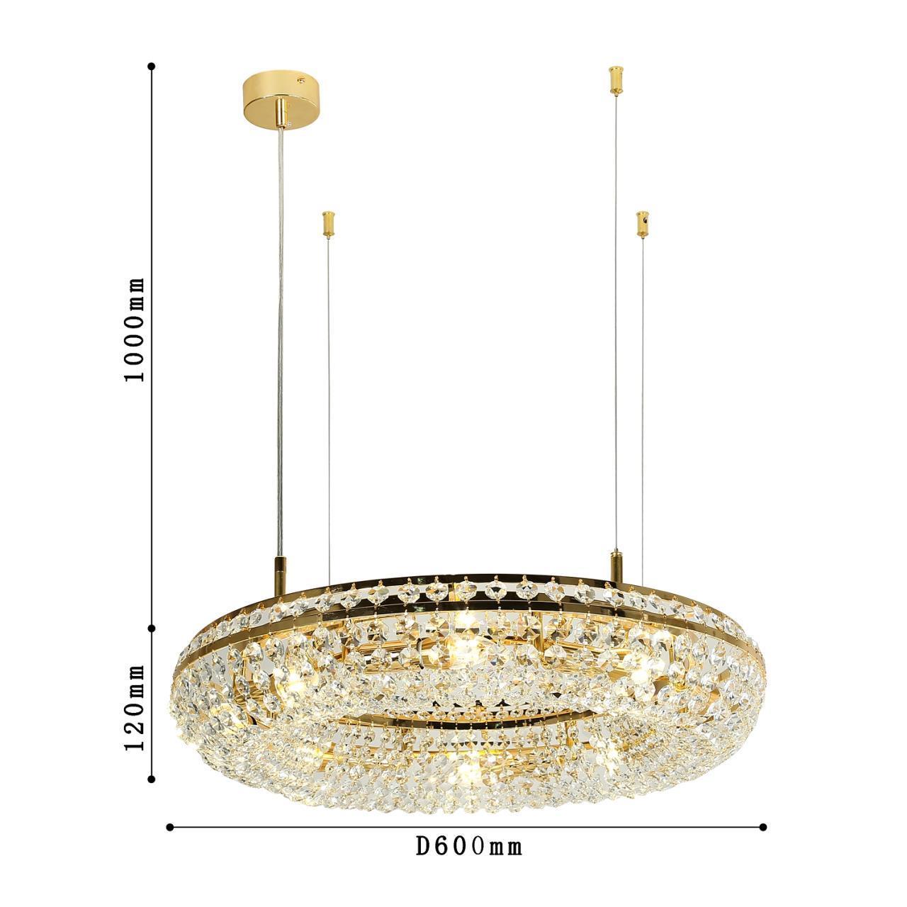 Дополнительная картинка Подвесная люстра Monilibus 4015-8P