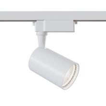 Трековый светильник Technical TR003-1-10W4K-S-W купить в Алматы svet.kz