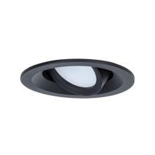 Потолочный светильник Arte Lamp MIRA A2862PL-1BK купить в Алматы svet.kz
