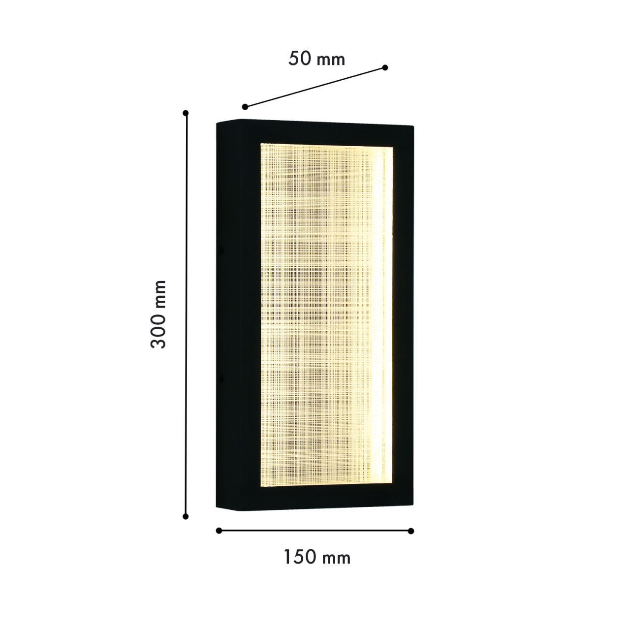 Дополнительная картинка Настенный светильник Mist 4298-1W