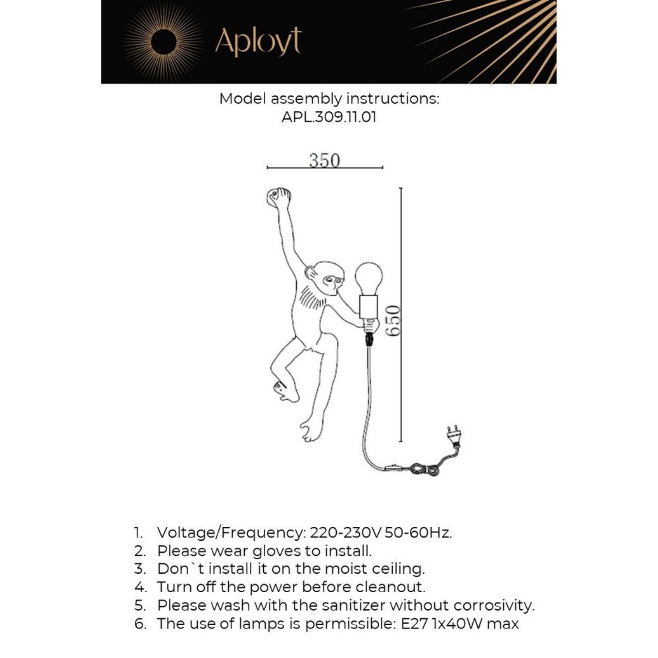 Картинка APL.309.11.01 Бра настенное Aployt Magali