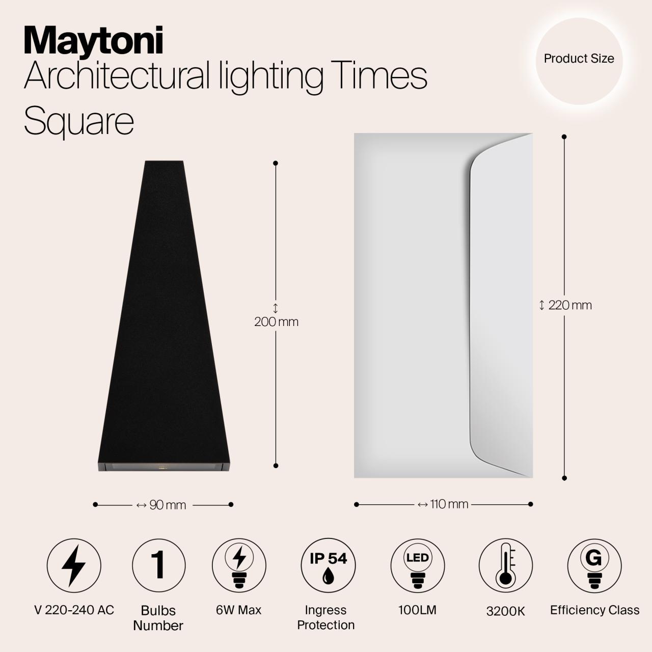 Дополнительная картинка Уличный настенный светодиодный светильник Maytoni Times Square O580WL-L6B