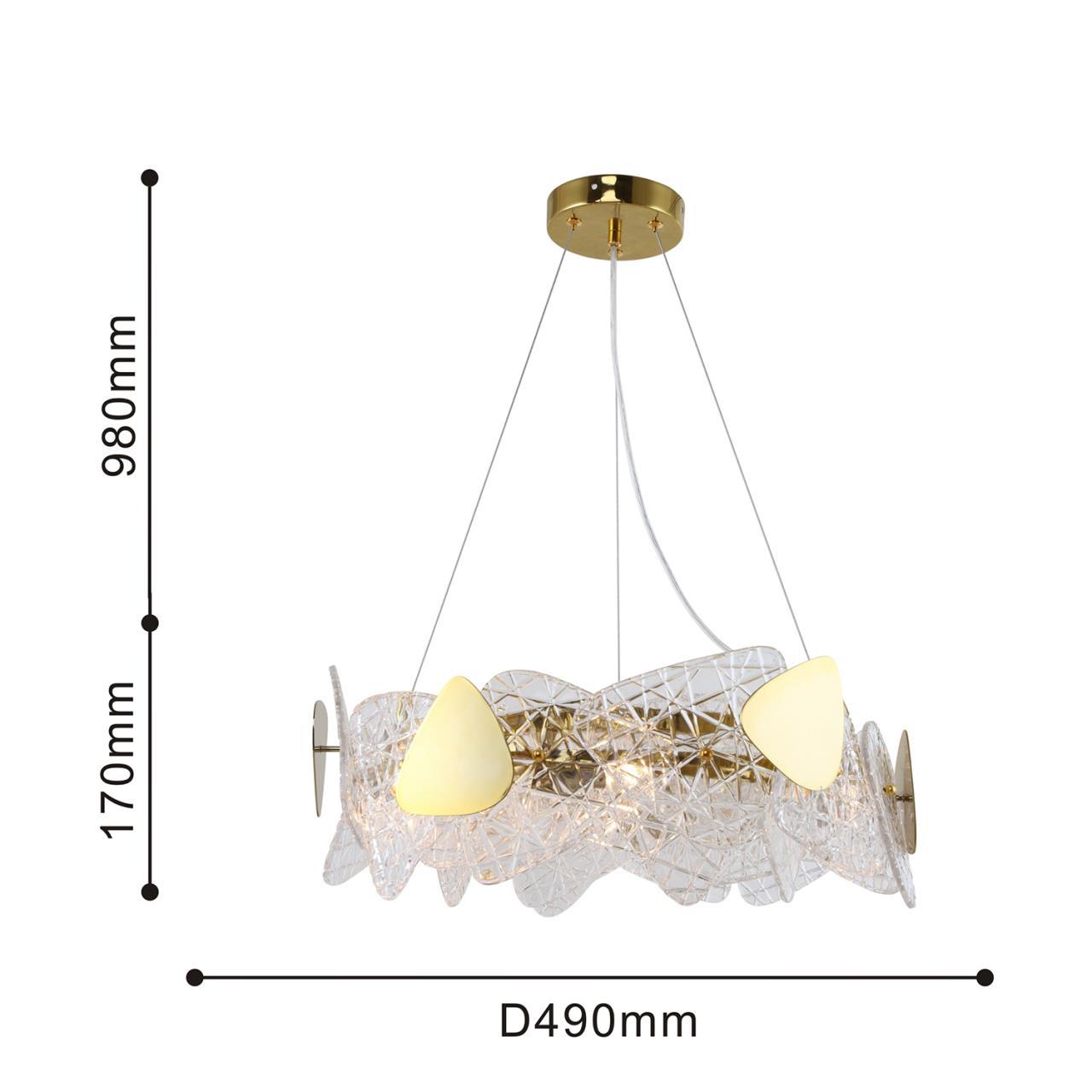 Дополнительная картинка Подвесной светильник Krakle 4249-6P
