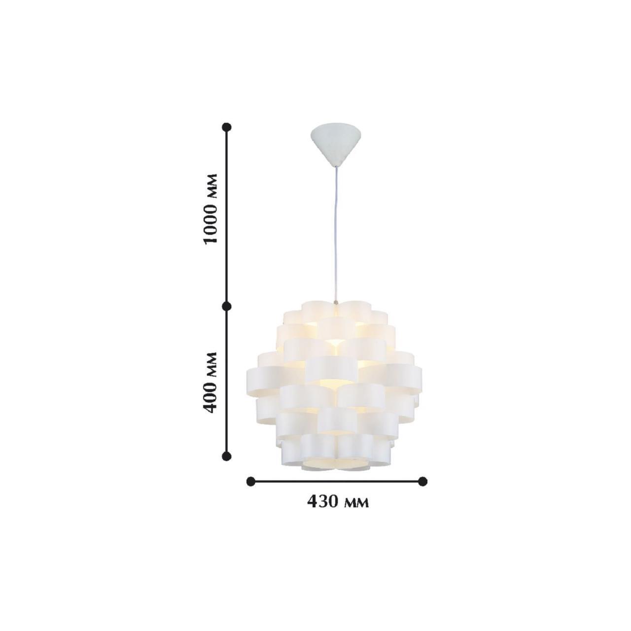 Картинка Подвесной светильник Favourite Heller 1588-1P