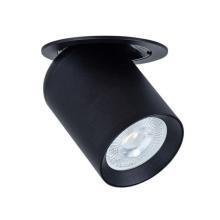 Потолочный светильник Arte Lamp SITULA A3731PL-1BK купить в Алматы svet.kz