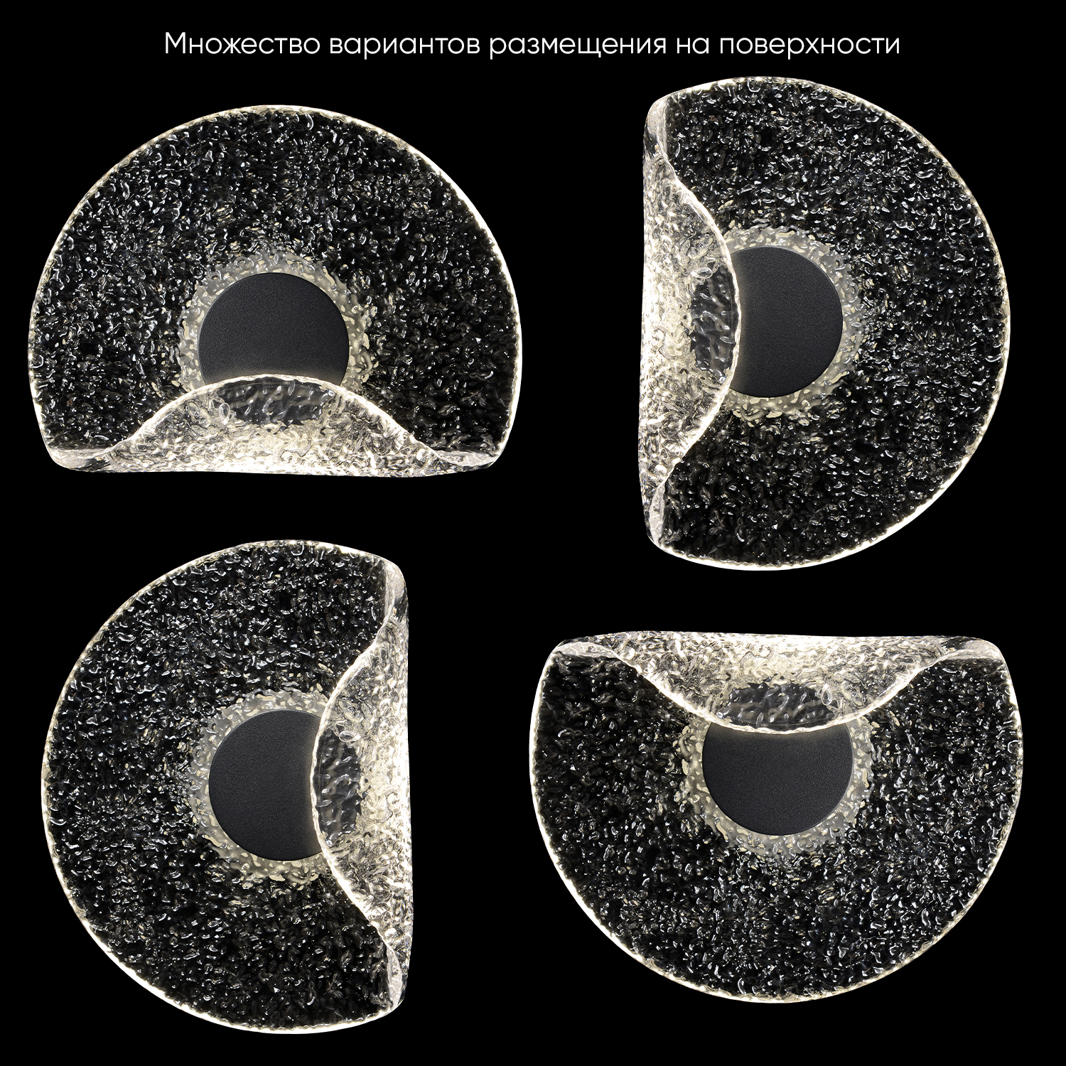 Дополнительная картинка Бра Crystal Lux WAVE 3840/406
