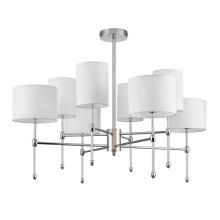 купить 6589/8C Lumion Люстра подвесная LATTI в Алматы, svet.kz, доставка по Казахстану 