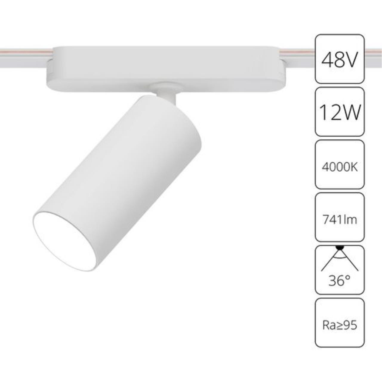 Дополнительная картинка A6158PL-1WH Потолочный светильник RAPID 