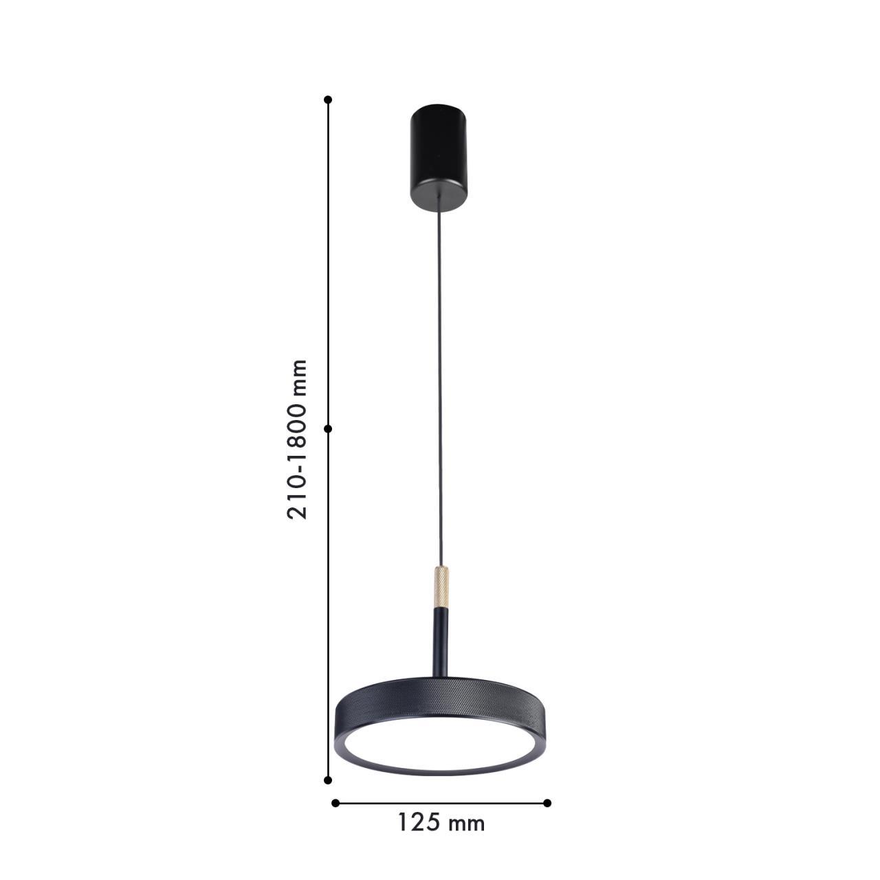 Картинка Подвесной светильник Piller 4506-1P