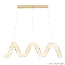 подвесной светильник crystal lux musika 3391/206, доставка по Казахстану 