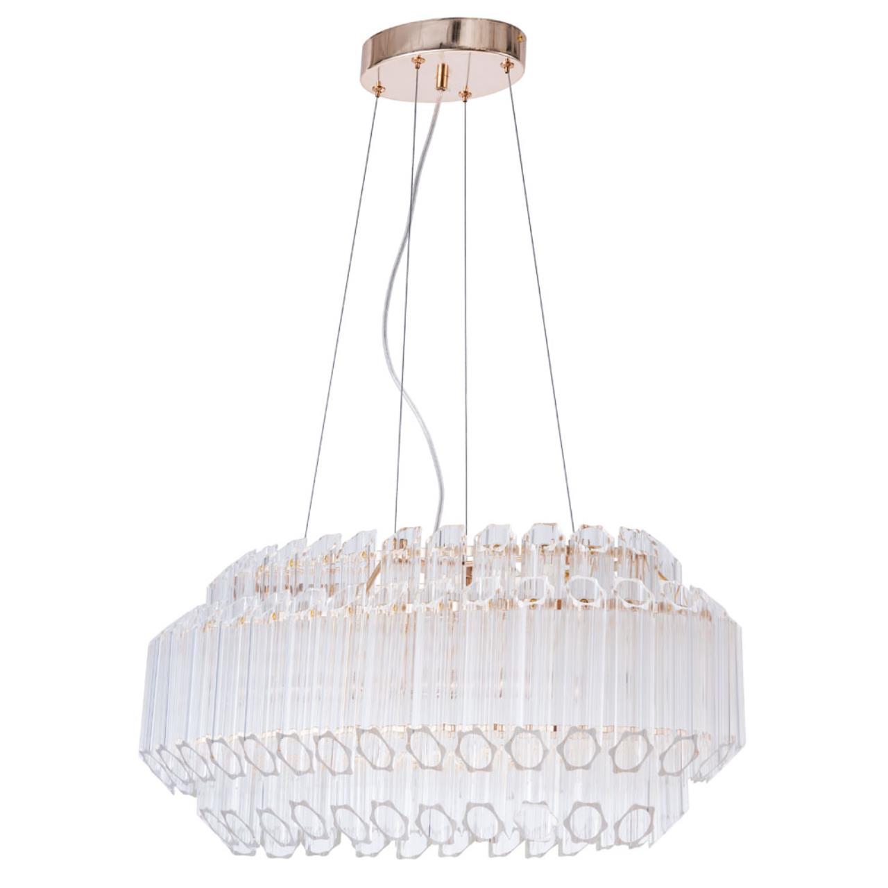 Дополнительная картинка Подвесной светильник Arte Lamp Jastin A2848SP-5GO