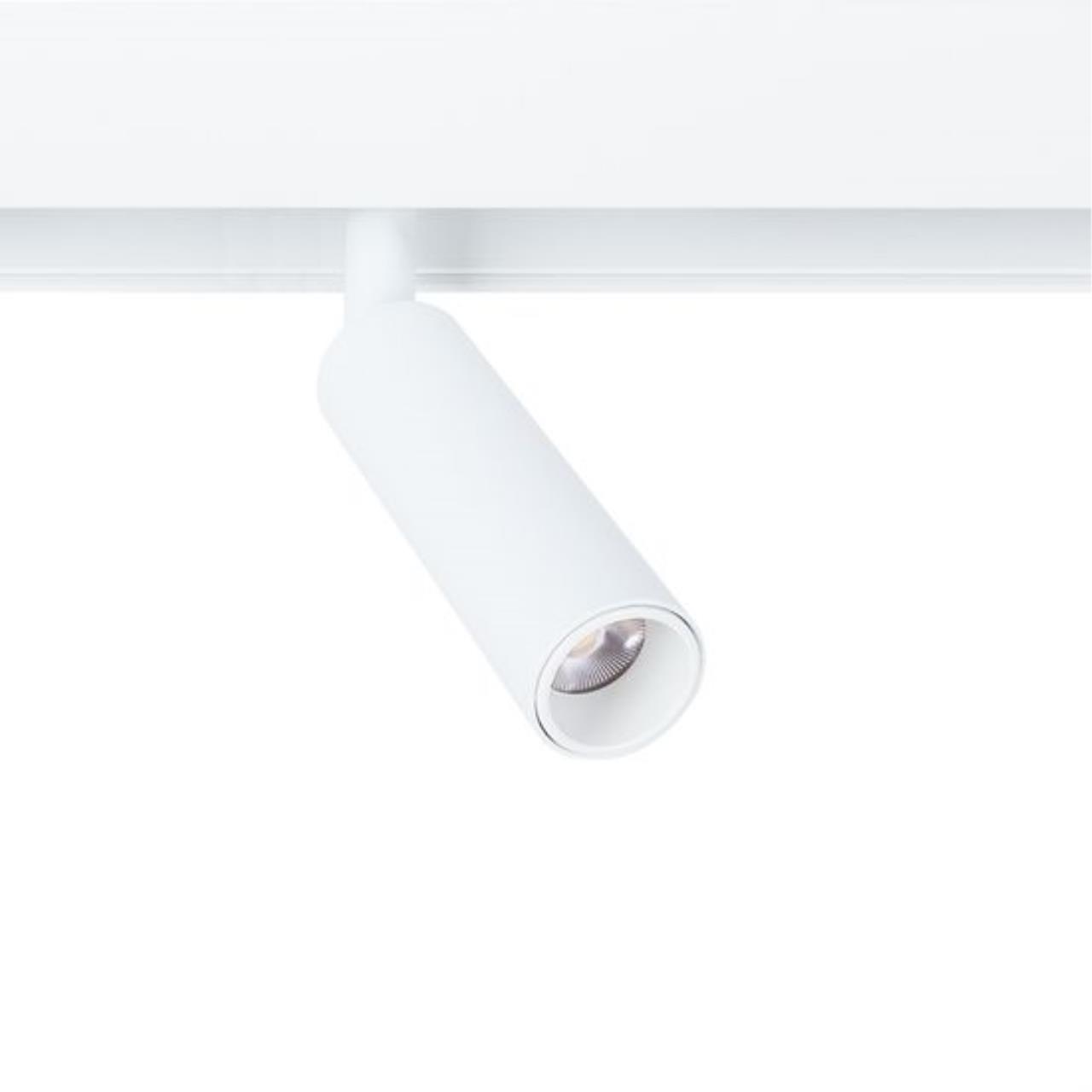 Дополнительная картинка Потолочный светильник Arte Lamp LINEA A4670PL-1WH