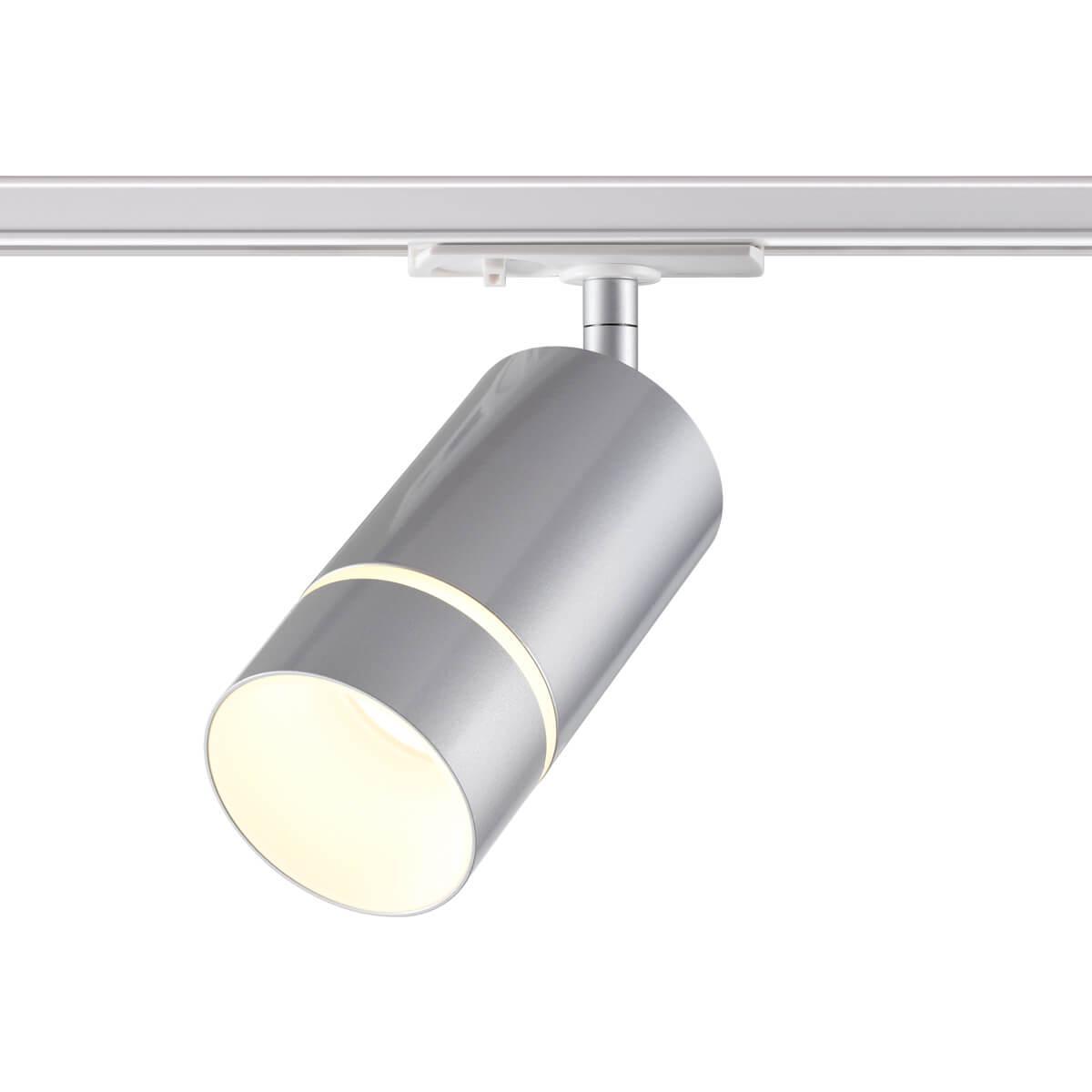 Трековый светодиодный светильник Novotech Port Elina 370779 купить в Алматы svet.kz