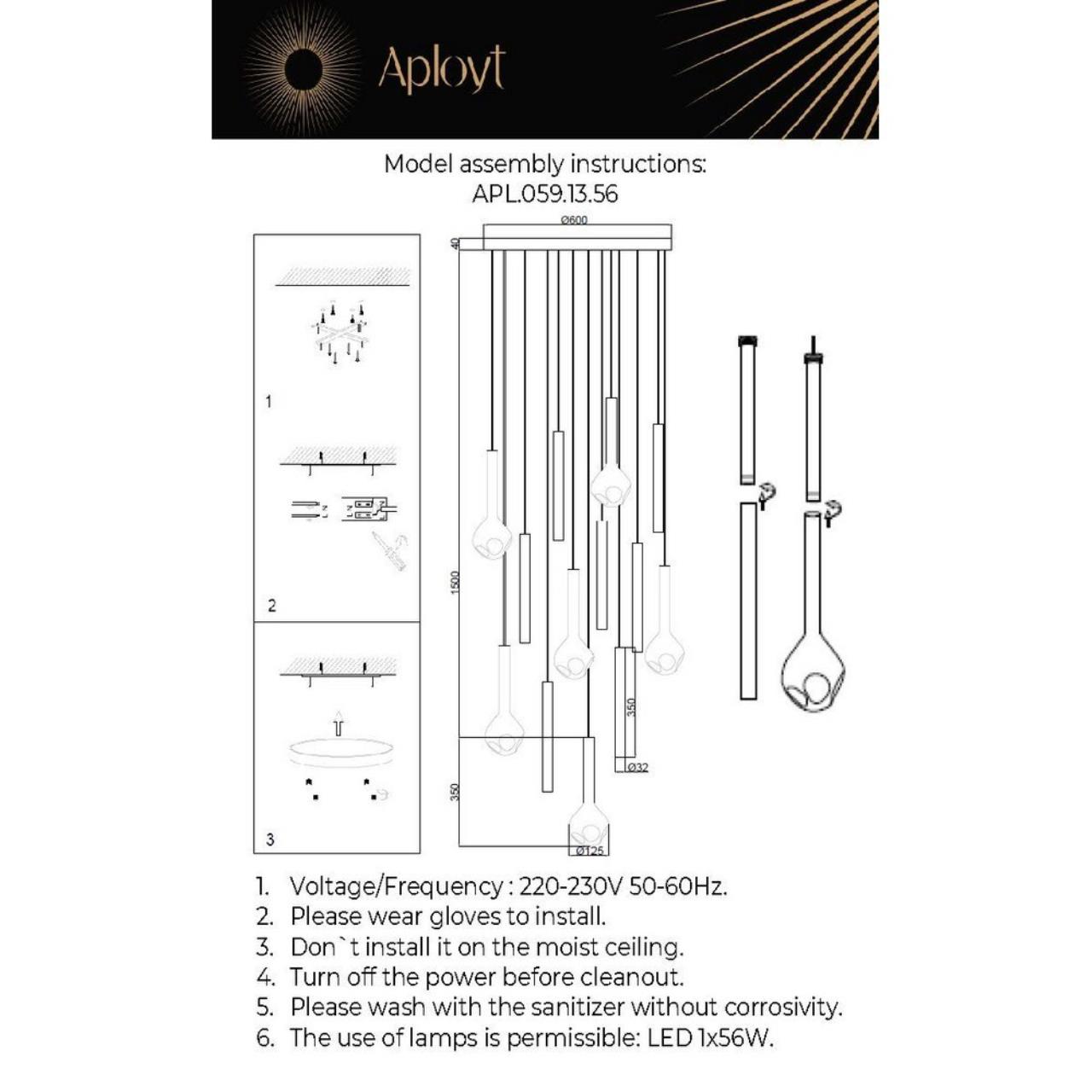 Картинка APL.059.13.56 Светильник подвесной светодиодный Aployt Silveyn