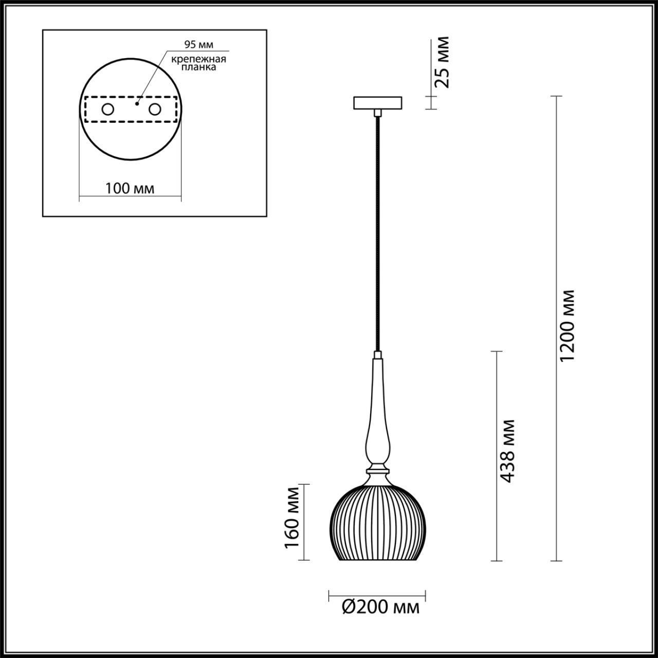 Дополнительная картинка Подвесной светильник Odeon Light Pendant Runga 4767/1