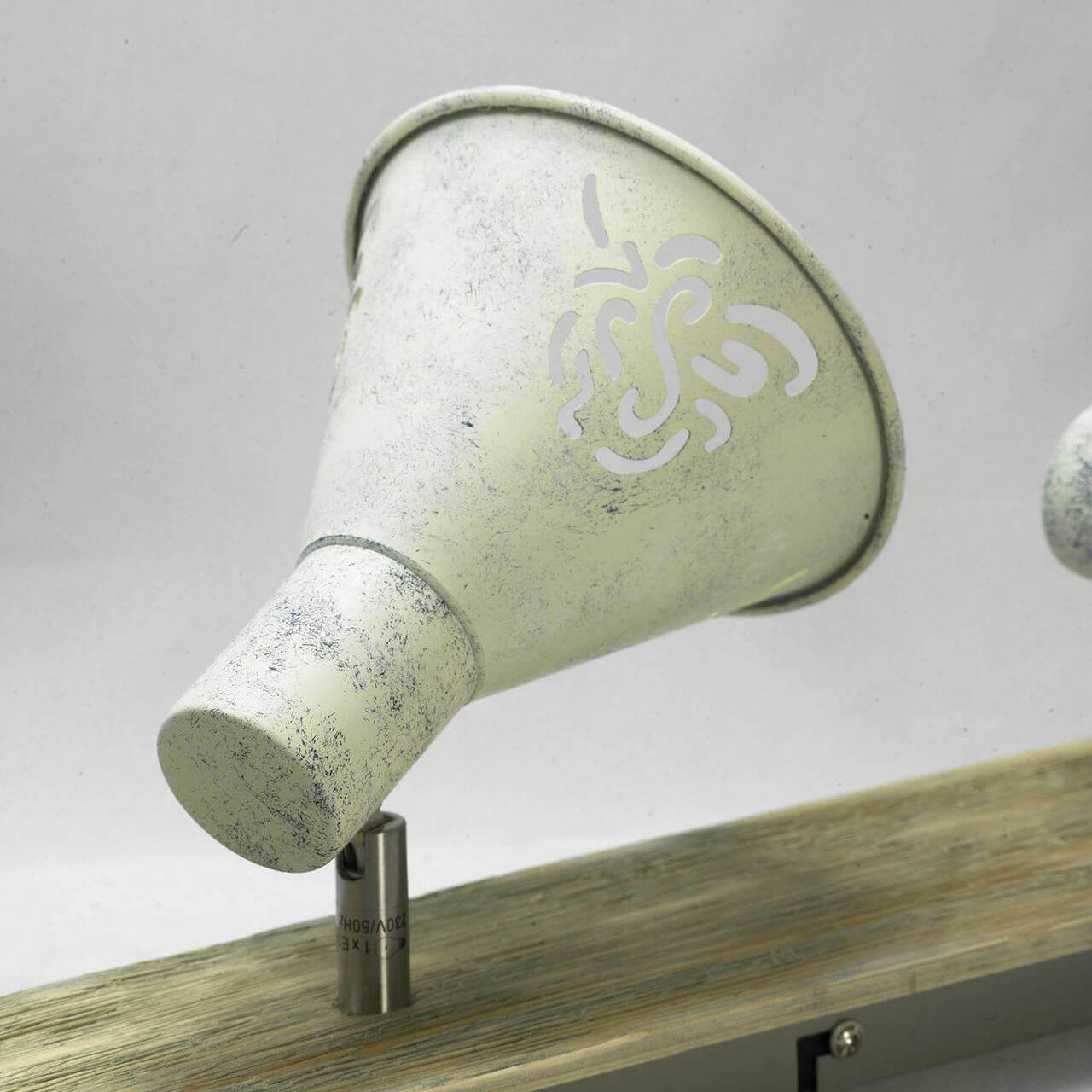 Картинка Спот Lussole Lgo GRLSP-8059