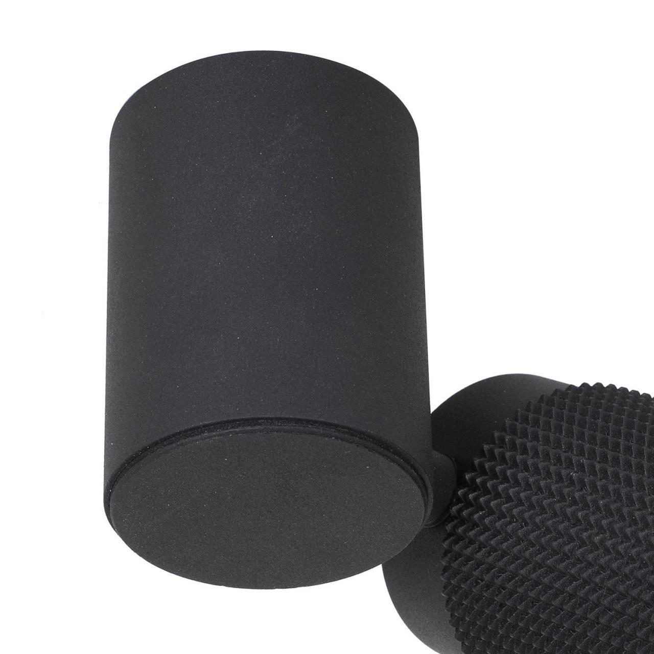 Картинка Спот Favourite Kinescope 2452-1U