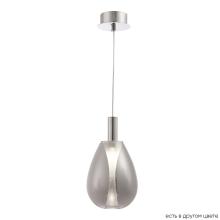 Подвесные Светильник подвесной Crystal Lux GAUDI SP4W LED SMOKE Crystal Lux 1881/204, доставка по Казахстану 