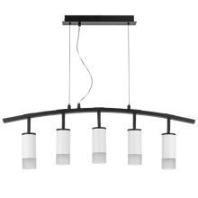 люстры lr7353651 люстра rullo 5х50w gu10 черный - белый  571735 - 214436-5 - 202431-5, доставка по Казахстану 