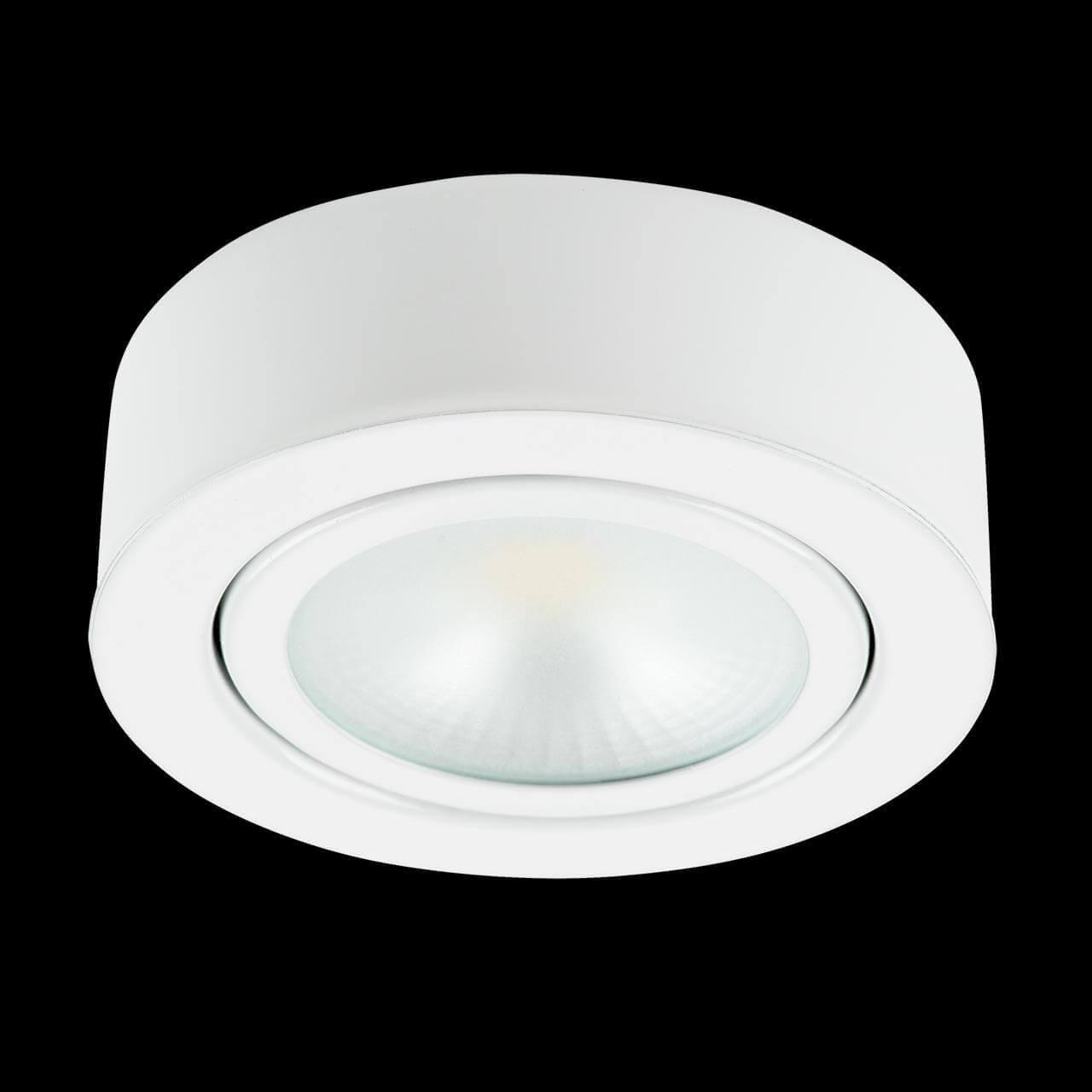 Картинка Мебельный светодиодный светильник Lightstar Mobiled 003450