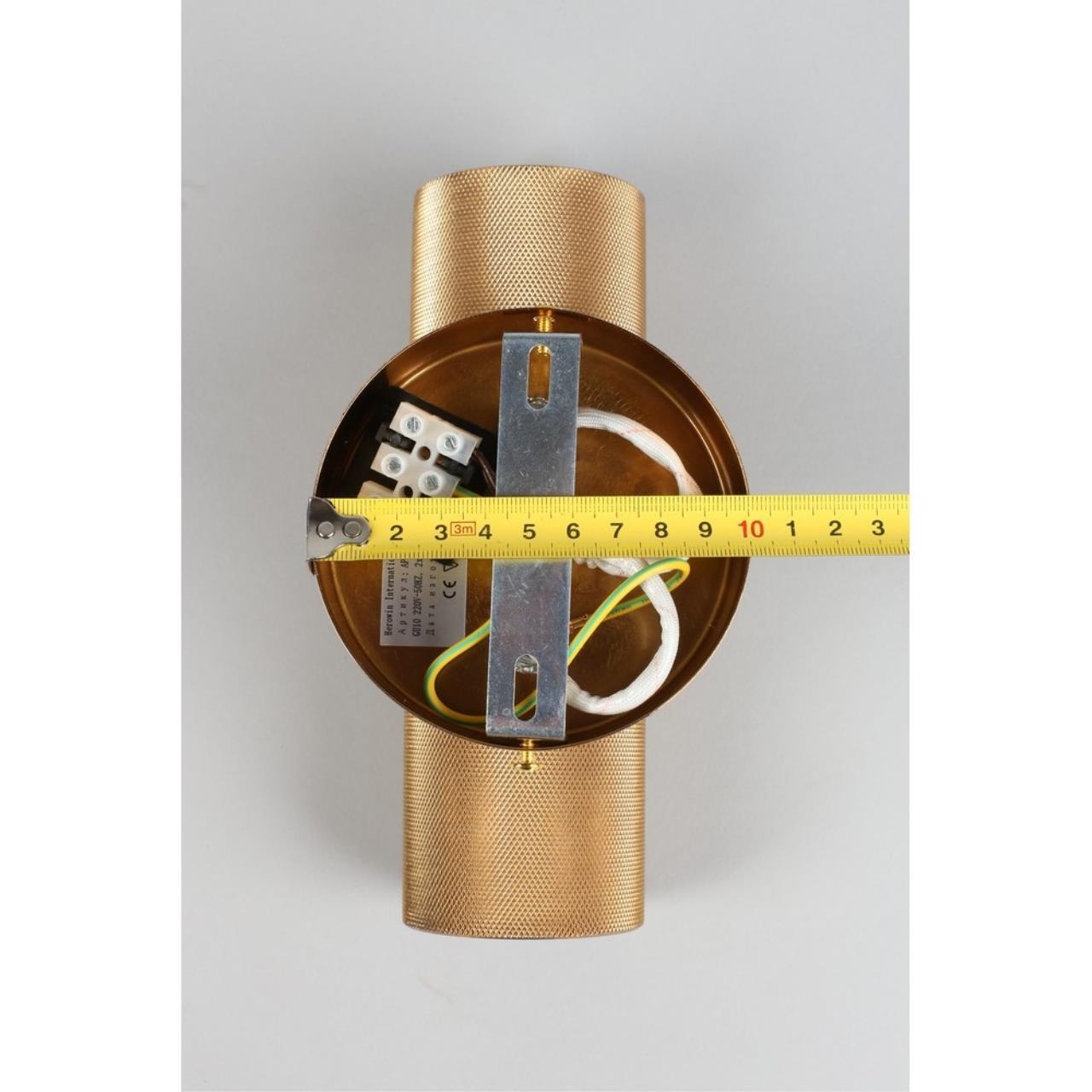 Картинка Бра Aployt Brynia APL.307.21.02