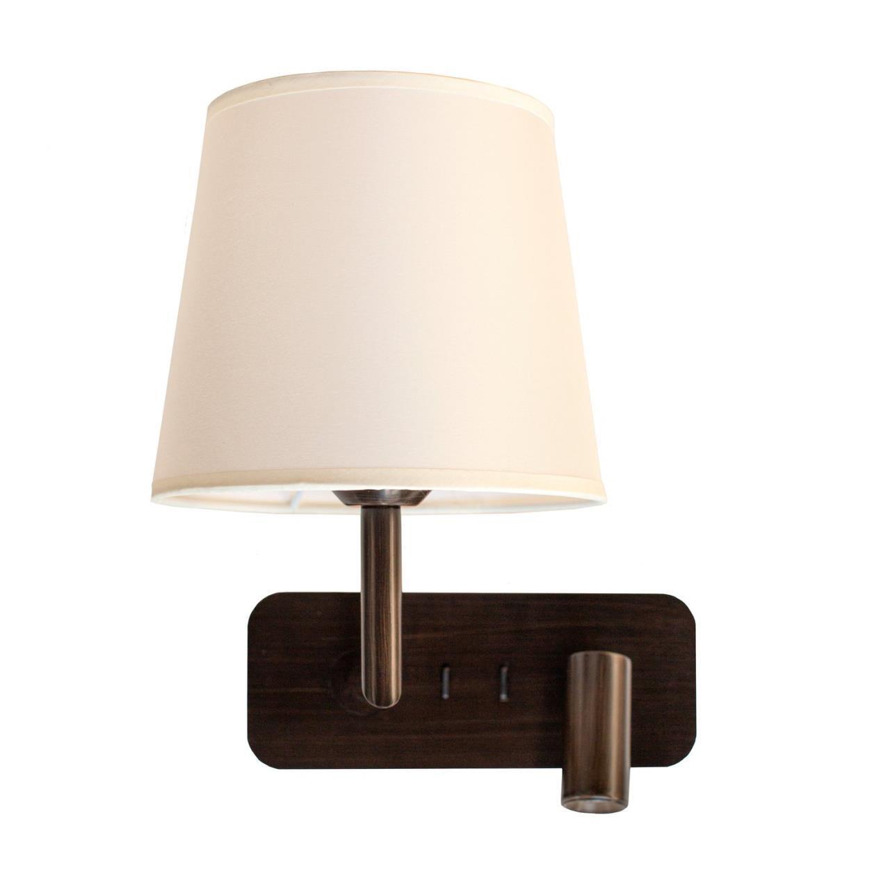 Картинка Бра Favourite Bingo 2841-1W