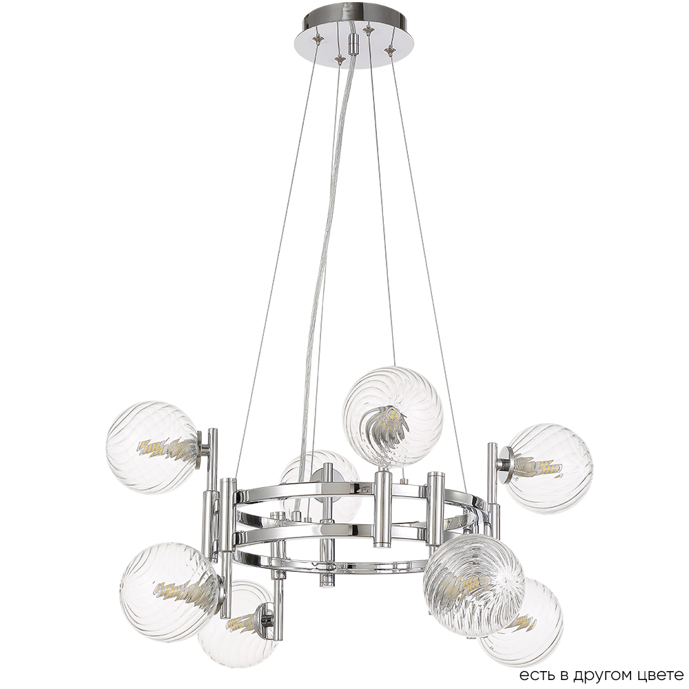люстры подвесной светильник crystal lux luxury sp8 chrome crystal lux 2271/308, доставка по Казахстану 