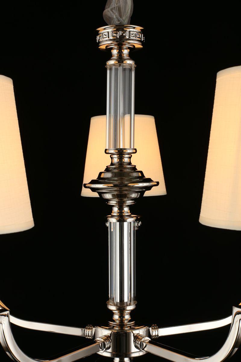 Картинка Подвесная люстра Aployt Patricia APL.716.03.05