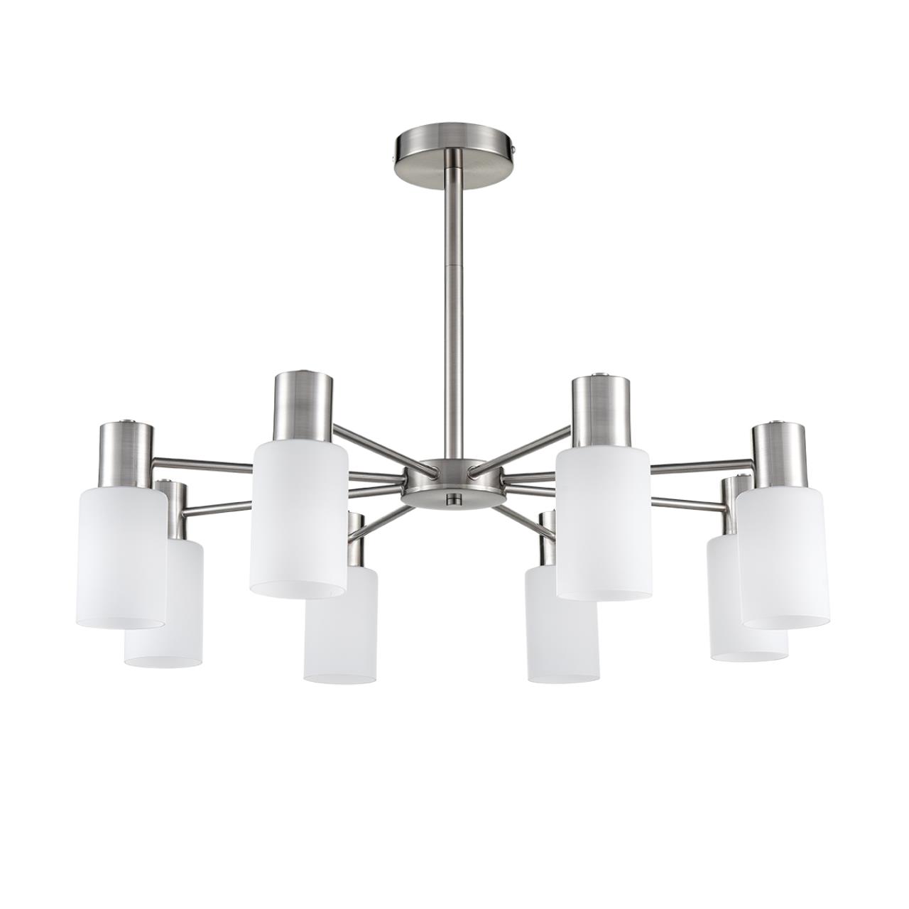 8099/8c lumion люстра подвесная mave, доставка по Казахстану 