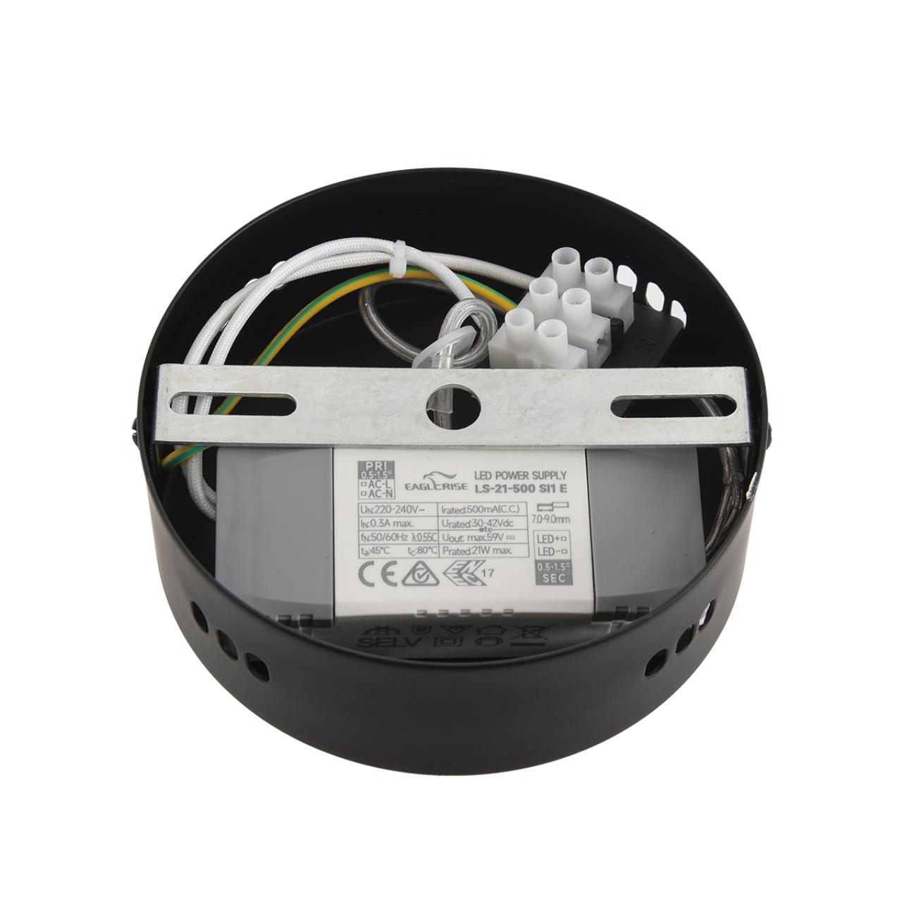 Картинка 6556/15WCL Lumion Бра/подвес TRENDY