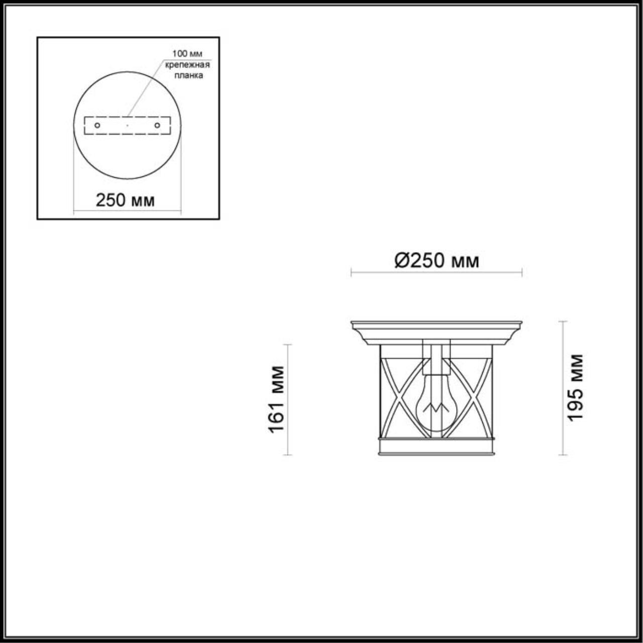 Дополнительная картинка Уличный светильник Odeon Light Nature Sation 4045/1C